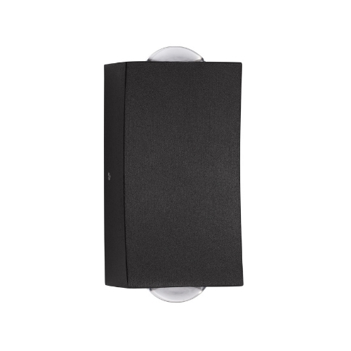 Outdoor wall light Dewei