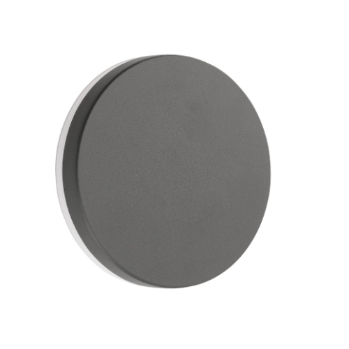 Outdoor wall light Suite
